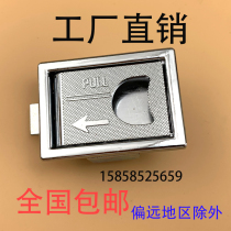 Haitan cabinet lock LS731 industrial machine tool door lock handle LS715 mechanical door handle distribution box door buckle Square