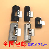 Haitan CL201-1 hinge CL201-2 hinge Industrial hinge Vitto dark hinge HL011-1-2 hinge