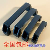 Aluminum alloy handle nylon black square handle plastic handle electric case handle cabinet door handle hole distance 90120