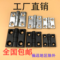 Stainless steel CL236-1-2-3 zinc alloy hinge electric cabinet electric case hinge industrial hinge aluminium profile hinge