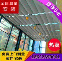 Tianjin sun room sunshade roof curtain Indoor electric ceiling curtain Glass room Patio skylight shading insulation sun screen curtain