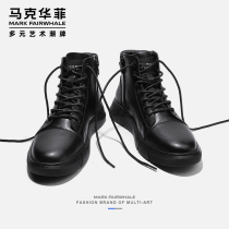 Mark Wafi Mens Martin Boots Autumn and Winter High British Leather Boots Korean version of Joker Mid-Gang Black Boot