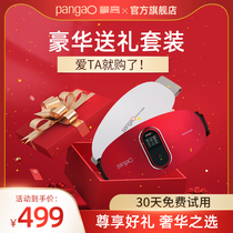 Climbing massager Eye instrument Waist head and neck Home gifts Parents and men and women Birthday Tanabata Valentines Day gifts