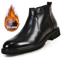 Boots mens leather wool wool plus velvet warm cotton shoes thick sole non-slip leather boots business casual leather shoes winter