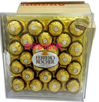Hong Kong purchase imported Italian Ferrero nut chocolate T24 Golden Sands gift box wedding candy