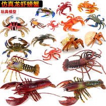 Simulation Lobster Crab Monarch Crab Model Toys Plastic Solid Pendulum Marine Animal Children Cognition Gift