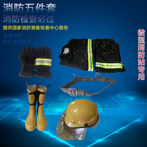 02 fireproof clothing five sets thick protective clothing firefighters training uniforms miniature fire station equipment