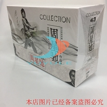 BD Blu-ray disc HD Movie King of Comedy Chow Xingchi Complete Works Limited Collection Edition 43 discs 1080P