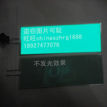 EL cold sheet EL light emitting sheet backlight LCD module sequin E light guide plate EL cold light source energy saving lamp