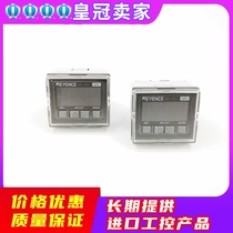 KEYENCE Kienz AP-C31 fuselage negative profiling NPN brand new original Spot Snap ex-RFQ