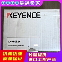 KEYENCE Kienz LK-H052K ultra high speed high-precision CMOS laser displacement sensor head