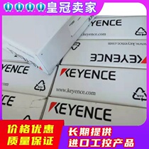 KEYENCE Keen OP-87661 Spot Sensor Other Cable Accessories Pat ex-RFQ