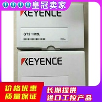 KEYENCE Kienz GT2-H12L Sensor Head Low Measurement Force Type Before Solicitation Japan
