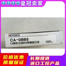 KEYENCE Kienz CA-DBB5 blue strip light source 50mm brand new original film front for quotation