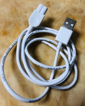 Braces cat portable dental punch original charging cable MINI-SE USB charging cable