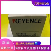 KEYENCE CV-H035C Vision System High Speed ​​Digital Color Camera Inquiry Before Shooting