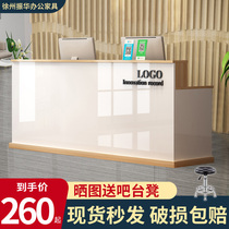 Cashier Desk Shop Small Clothing Store Beauty Salon Reception Desk Brief Modern Supermarket Convenience Store Bar Desk Desk