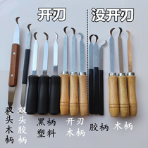 Many wind wheel scraper stainless steel range hood cleaning tool blade blade wire brush cleaning brush household appliances kitchen