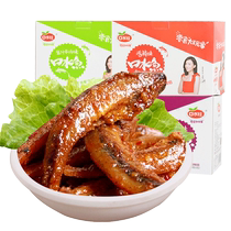 Mouth baby saliva fish fish Cubs whole box snacks small packaging ready-to-eat boxed Spicy Spicy Hunan specialty dried fish