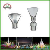 Direct selling stainless steel 6 inch 1 inch 1 5 inch adjustable fan nozzle duck mouth flat garden fountain nozzle