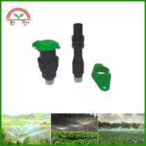 6 minutes 1 inch plastic quick water intake landscaping convenient body sprinkler plug water valve lawn key plug Rod