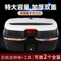 Electric motorcycle trunk box Universal extra-large curved beam scooter trunk trunk thickening and quick removal tailbox