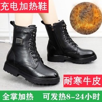 Electric heating shoes charging can walk heating womens boots heating warm women winter leather cold outdoor electric heating foot treasure men