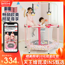 lejump American music jumping childrens home trampoline trampoline indoor small jumping bed Family Training