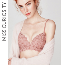 Curious Missy lace underwear womens small chest gathered rimless bra set Sexy French bra summer thin section