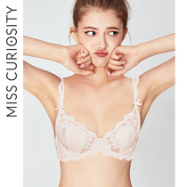 Curious Miss French Lace Lingerie Womens Thin Big Breast Small Bra Set Adjustable Pure Desire Sexy Bra