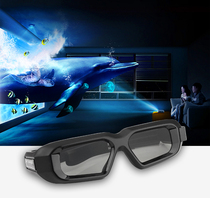 Epson Bluetooth 3D glasses for CH-TW5800 shutter TW5700 TW7000 TW8400W projector