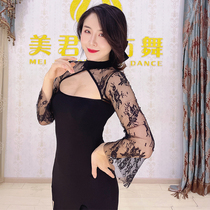 SWEGAL belly dance practice clothes autumn and winter New modal lace slim slim sexy socialite small fragrant style court retro