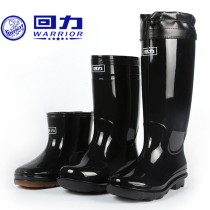 Huili rain boots mens water shoes short tube rain boots waterproof shoes low overshoes plus velvet high tube womens cotton rubber shoes