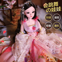 60-centimeter super-large dress Barbie doll talking and dancing smart toy girl birthday gift