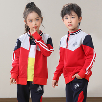 Kindergarten clothing spring and autumn clothing boys and girls class clothing first grade primary school uniforms autumn pants sportswear