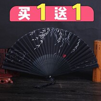 Guys anti-body metal pure color cool fit summer bamboo folding kung-fu flap fan printed water ink