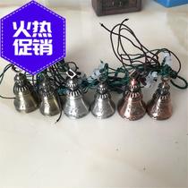Special copper bell car hanging decoration Valentines Day gift foreign trade clearance handling shopkeeper recommended sale sale