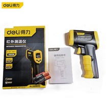 Deli Infrared Thermometer Handheld Temperature Gun -40-600 Degree Industrial Household LED Screen Test DL333600