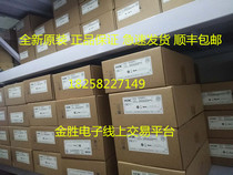 H3C RT-MIM-1GEF-H3 MSR3040 1 Port Gigabit optical interface module