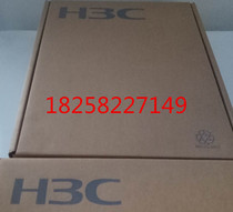 H3C MSR5040 brand new H3C MSR 50-40 router set contains single AC power supply