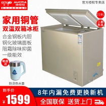 Aucma Aucma BCD-216CGX household small double temperature freezer copper tube double door refrigeration freezer
