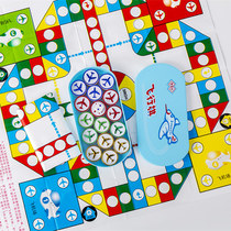 Childrens Flying Chess Beast Chess Chinese Chess Pupils Beginner Game Puzzle Birthday Gift Toys