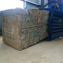 160 tons 200 tons waste plastic bottle paper hydraulic baler film woven bag horizontal waste paper baler with door