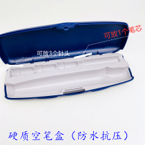 Youhan Pen Case Novo Pen Xiulin Pen Dongbao Pen Cold Bag Summer Drug Bio-insulin Heat Preservation Bag