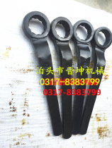 Single head plum wrench 27 30 32 34 36 38 41 46 50 55 60 65 70-90mm95100