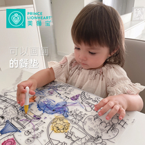 PrinceLionhead Beauty Paint Silicone Pads ｜ Repeatedly scrub portable kindergarten