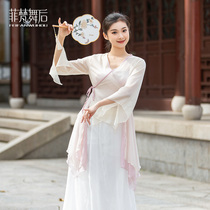 Fivan Dance Post-Classical Dance Exercises with Body Rhyme Lace-up Dress Opening Fork Pants Flutter and Dance Suit Snow-spinning Costumes