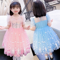 Girls dress 2022 new Summer Girls Pompings Skirt Love Salsa Ice Chic Edge Princess Dresses Dresses Dresses Dresses