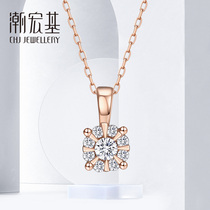 Tide Acer star pupil 18K gold diamond necklace rose color gold drop chain eight around a collarbone set commuter gift X
