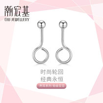Chaohongji ear care-round beads Doudou platinum stud earrings platinum PT950 earrings sleep free 90